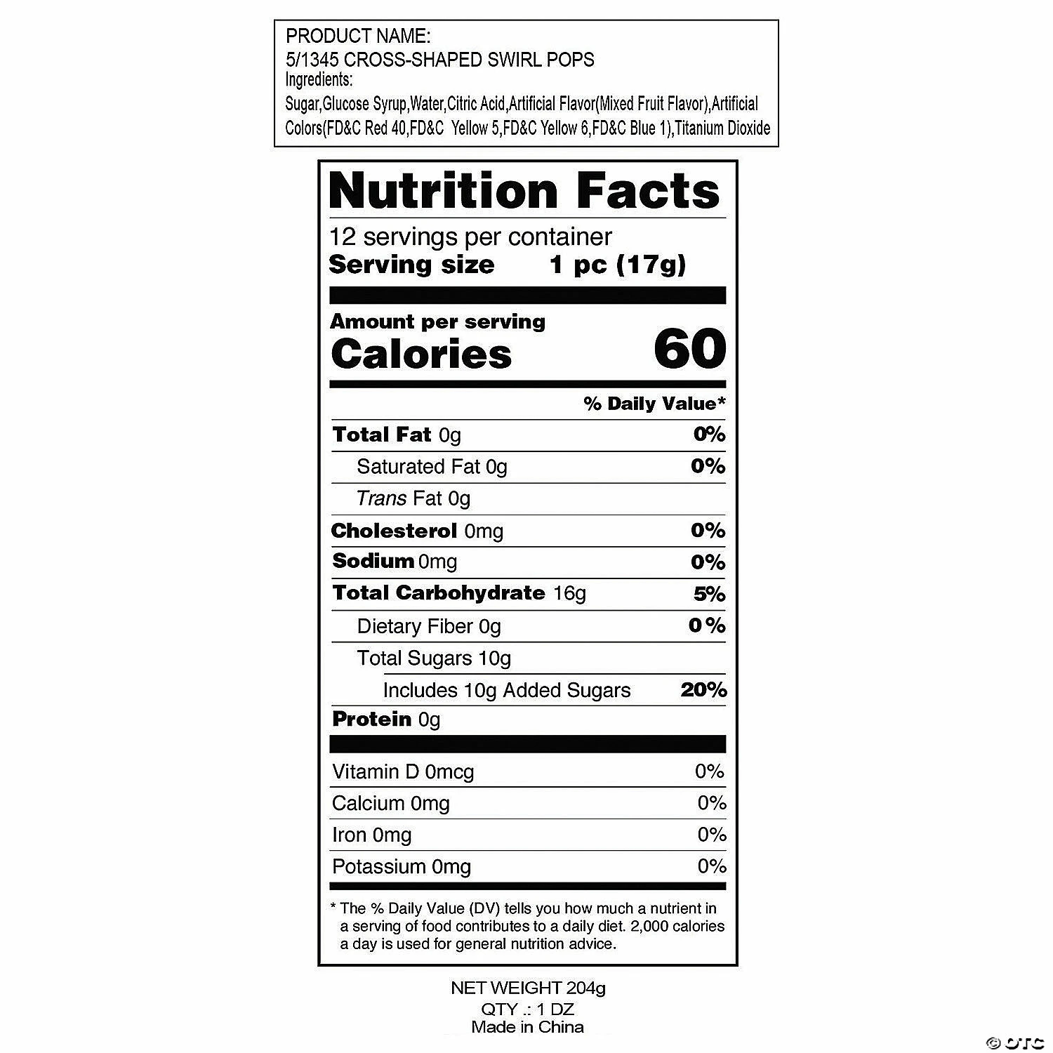 Promo 🛒 Cross-Shaped Swirl Lollipops - 12 Pc. 🌟 - Image 2