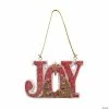 Best Pirce ❤️ Joy Nativity Silhouette Resin 🎄 Christmas Ornaments - 12 Pc. ✔️